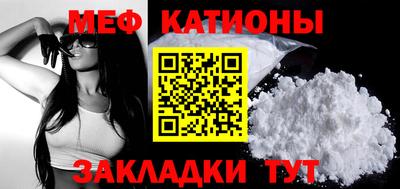apvp Дубна