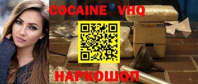 apvp Дубна