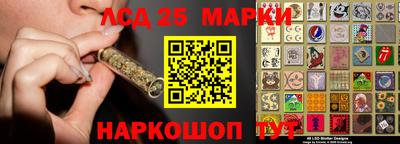 метамфетамин Донской