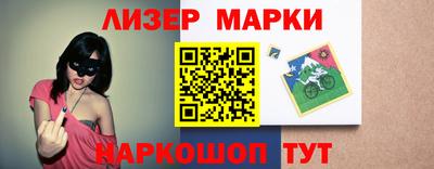 метамфетамин Донской