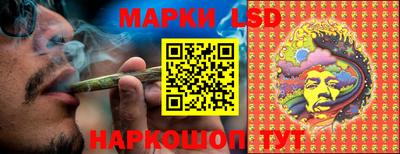 МДМА Донецк