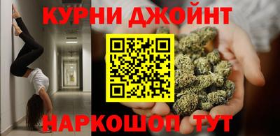 метамфетамин Донской