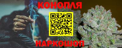 метамфетамин Донской