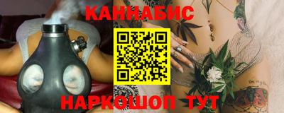 МДМА Донецк