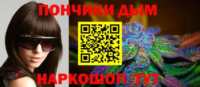 apvp Дубна