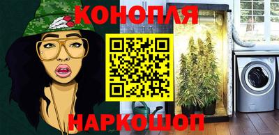 МДМА Донецк