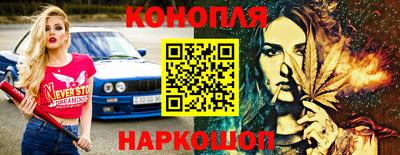 apvp Дубна