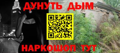 МДМА Донецк