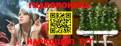 метамфетамин Донской