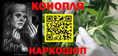 метамфетамин Донской