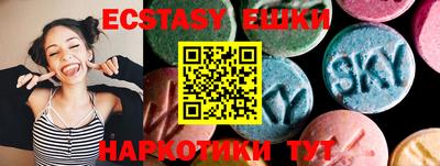 метамфетамин Донской