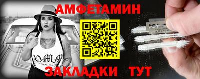 apvp Дубна