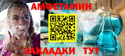 apvp Дубна