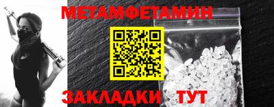 apvp Дубна