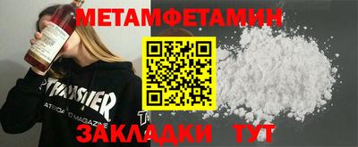 apvp Дубна