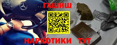 метамфетамин Донской