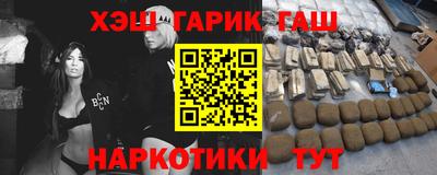 apvp Дубна