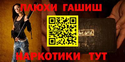 apvp Дубна