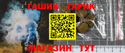apvp Дубна