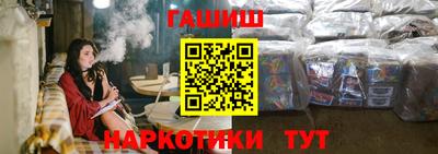 apvp Дубна