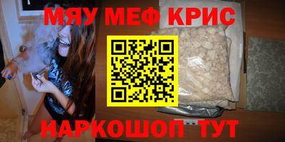 apvp Дубна